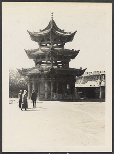 Sining.  China's Al Azhar.  Modern building 20 years old.  The minaret.  Crescent on top.