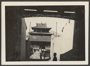 Sining, the official port to northern Tibet.  Lama temple more than a 1000 years old.  From the entrance of court.