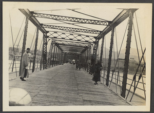 American bridge, Lanchow