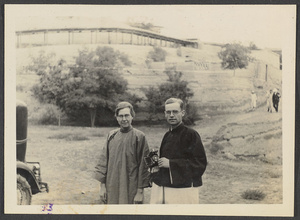 Borden Memorial Hospital.  Dr. & Mrs. Pierce though not when this was taken.