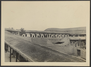 Borden Memorial Hospital, Lanchow.  Another vista.