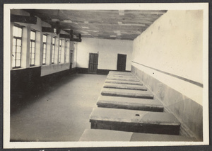 [Men's ward, Borden Memorial Hospital.]  Inside.