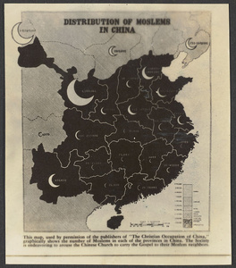 Distribution of Moslems in China.