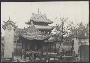 Mohammedan Sian.  The Great West Mosque.  First in China.  The minaret.