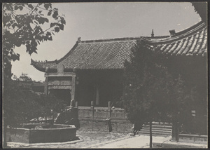 Mohammedan Sian.  Great East Mosque.  Built from material of a T'ang palace.