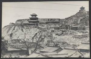 Tungkuan, Shensi.  Gateway to ancient China.  Inside the fortress.