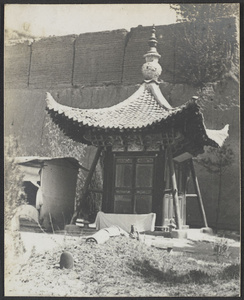Hsuan Hua Kang, Kansu.  Ma Yuan-chang's grave.