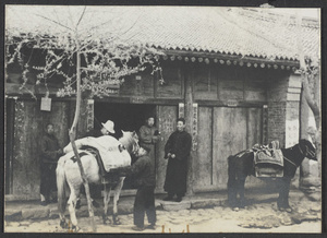 On the road to Pingliang.  Leaving our inn - Hua T'ing.