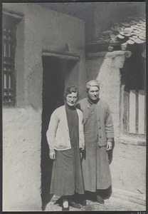 Wei River Valley - W. Shensi.  Fufeng, Shensi.  Misses Dix & Levamore.