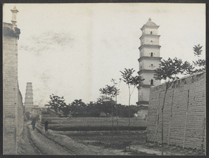 Wei River Valley - W. Shensi.  Two pagodas, Hsinping, Shensi.