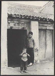 Tsingshui Ho Valley.  North to the Yellow River.  Moslem sisters.