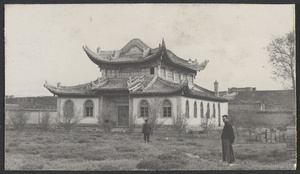 Kuyuan, Kansu.  S.A.M. station.  The church.