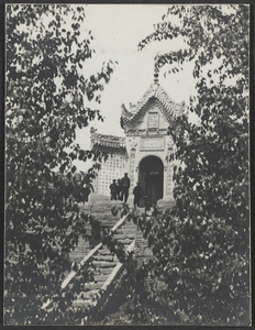 Chiang Chia Ch'uan, Kansu.  A roadside mosque.