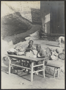 Chiang Chia Ch'uan.  Bread merchants.