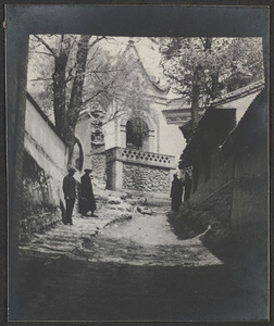 Hsuan Hua Kang, Kansu.  Through the gate.