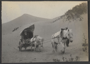Crossing an arm of the Gobi, the Alashan Desert.  Hard work.