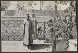 Kinki Hsien, Ningsia.  Ma Hua-lung's grave.