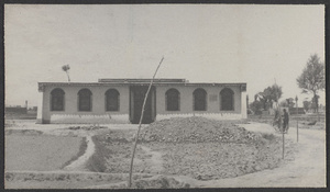 On the Wu Chung Pao Plain.  One of the flat roofed mosques.