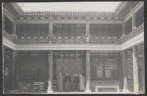 Kinki Hsien, Ningsia.  [Fort of Tung Fu-Hsiang.]  Main courtyard.