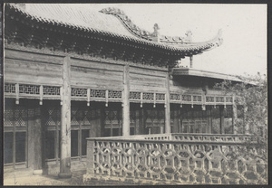 Hung Lo Fu, home of Ma Tsen-wu, & Pan Ch'iao, home of Ma Chin-hsi.  Grave of Ma Min-hsin, father of Ma Hua-lung.