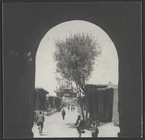 Lin Wu Hsien and across the Yellow River.  Through the gate to Lin Wu.