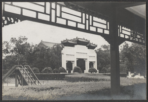 Victory of Justice Gate (公理戰勝牌坊) (von Ketteler Memorial), Zhongshan Park, Beijing