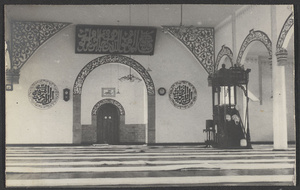 Islam in Peiping.  [Mosque near Tian tan.  Qibla wall.]