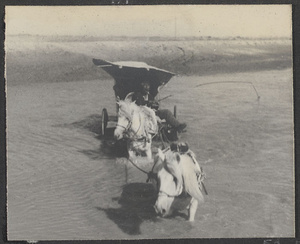 Western Suiyuan.  One of the old beds of the Yellow River on the N.W. bend.