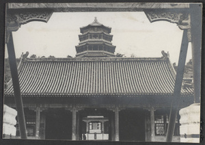 Summer Palace.  (Pai yun men and tower of Fo xiang ge at Yihe Yuan).