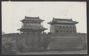 What Marco Polo Called Tenduc - Eastern Suiyuan.  The mighty gates of Kweisui.