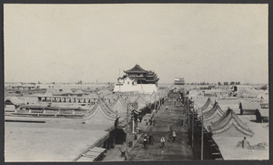 Ningsia City.  Main street east from Bell Tower.