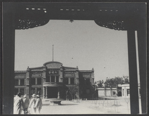 Ningsia City.  Enterance [sic] to government offices.