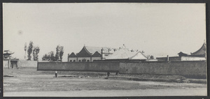 Outside Ningsia.  This school was established by Ma Hung-k'uei.