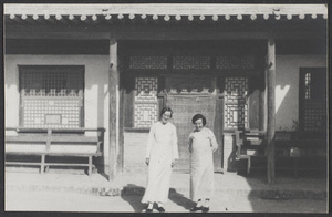 The China Inland Mission in Ningsia.  Miss Jupp & Miss Wakemen [sic] at home.