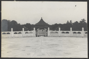 Beijing.  Huan qiu tan and roof of Huang gong yu.