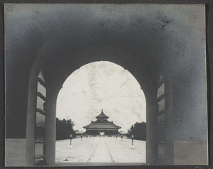 Beijing.  View through Cheng zhen men showing Danbi Qiao and roofs of Qi nian men and Qi nian dian.