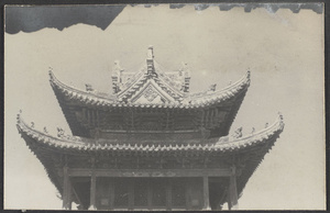 Weichow, Ningsia.  Mosque school children & minaret [top].