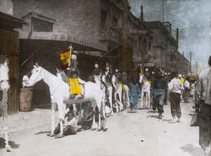 Paper horses at funeral, Tientsin