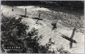 Cargo boats on Bei Jiang River gorges, Guangdong