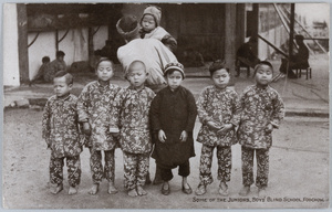 Boys at the C.M.S. Boys' Blind School, Fuzhou