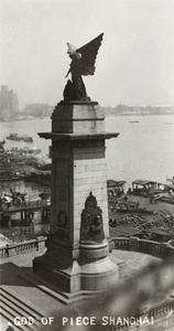 Allied War Memorial, Bund, Shanghai