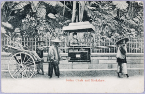 Sedan chair and rickshaw, Botanical Gardens, Hong Kong