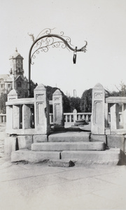 A well with metal post and pulley, Beijing