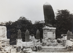 Japanese war memorial (Martyrs Memorial), Hakugyokuzan, Dalian (大连市)