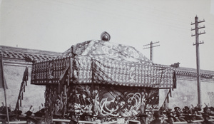 Bier of Empress Dowager Longyu, funeral procession, Peking