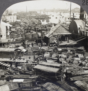 The Pearl River with jetties, sampans and a paddle steamer, Guangzhou