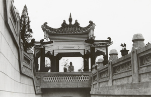 Bridge at Tiger Balm Garden, Hong Kong