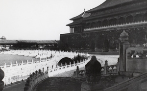 Inner Golden Water River and the Gate of Supreme Harmony, Forbidden City, Beijing