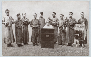 Amy Oxley Wilkinson with the Boys’ Blind School Band, Fuzhou