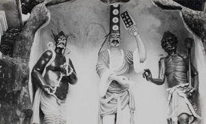 Hell Court personnel (executioners), Tiger Balm Garden (Haw Par Mansion), Hong Kong